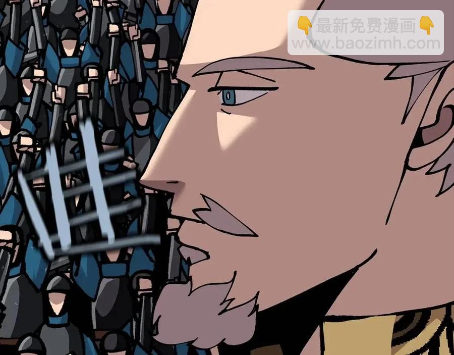 第21话 让我成为你的骑士吧！(1/5)-第21话