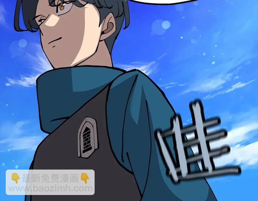 第21话 让我成为你的骑士吧！(1/5)-第21话