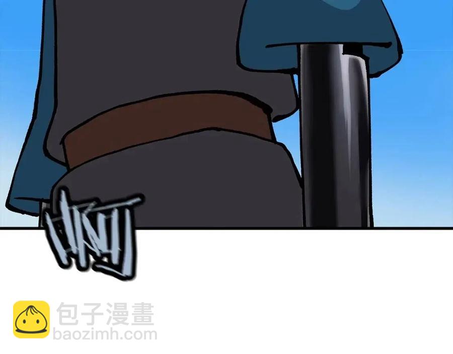 第21话 让我成为你的骑士吧！(1/5)-第21话