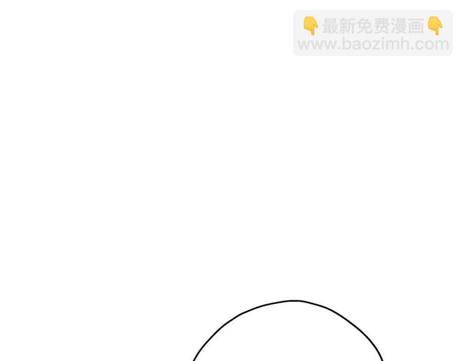 第21话 让我成为你的骑士吧！(1/5)-第21话