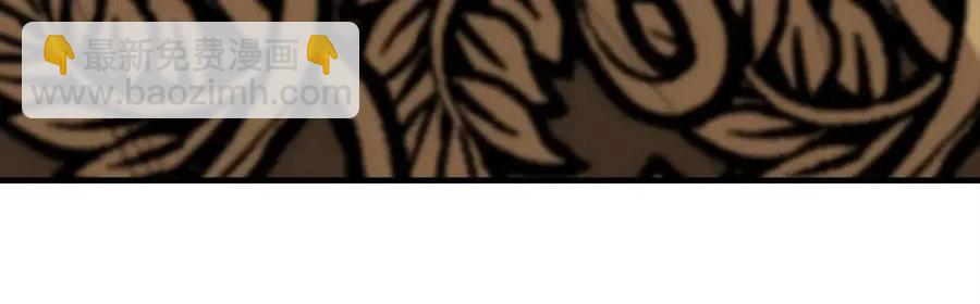 第21话 让我成为你的骑士吧！(1/5)-第21话