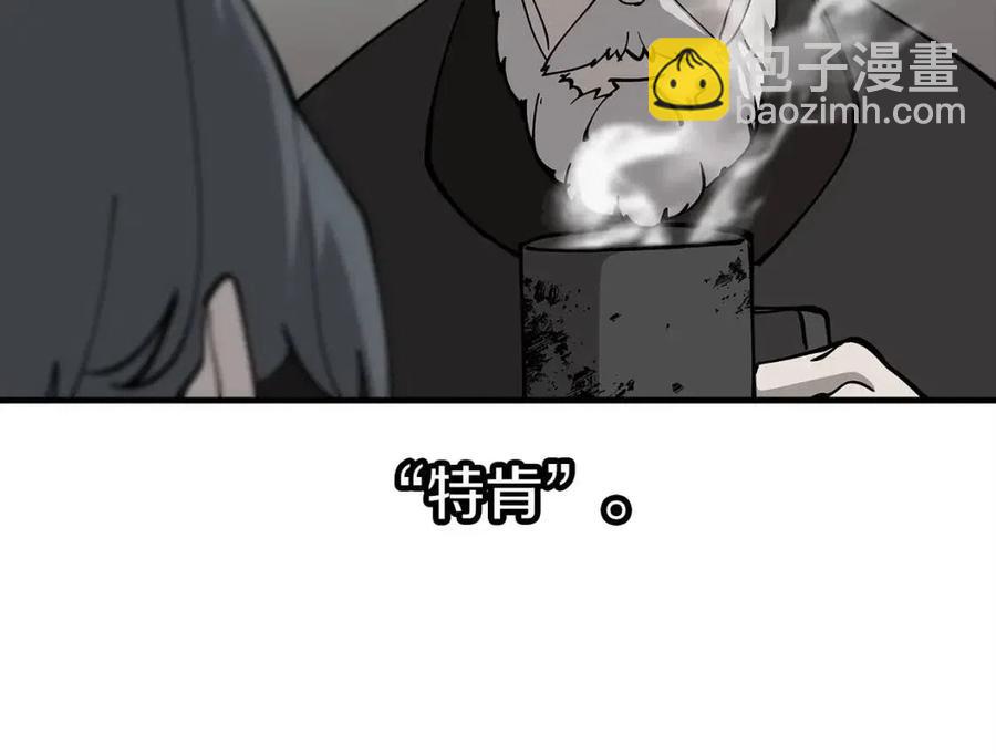 第23话 我只在乎你(1/5)-第23话