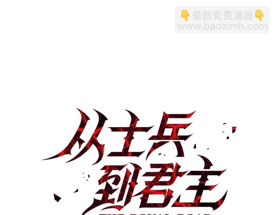 第23话 我只在乎你(1/5)-第23话