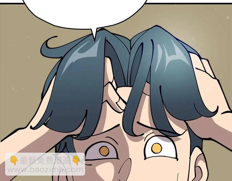 第23话 我只在乎你(1/5)-第23话