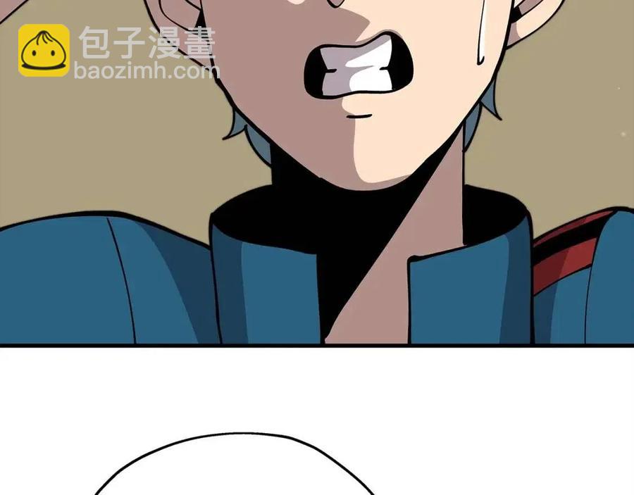 第23话 我只在乎你(1/5)-第23话