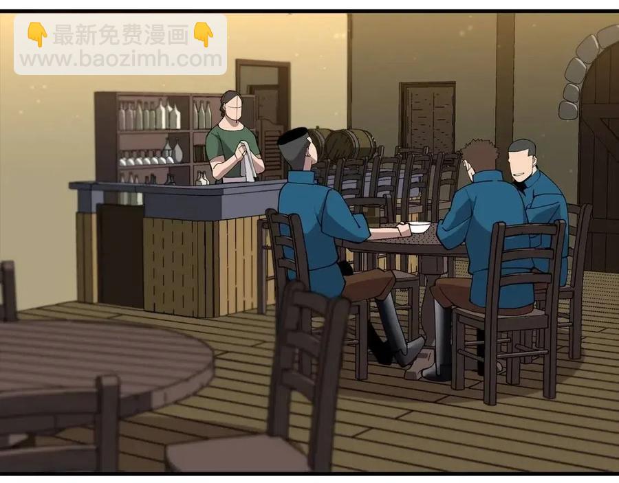 第23话 我只在乎你(1/5)-第23话