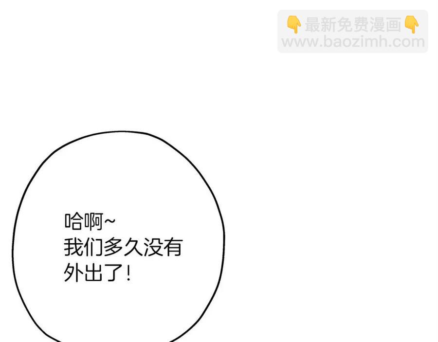 第23话 我只在乎你(1/5)-第23话