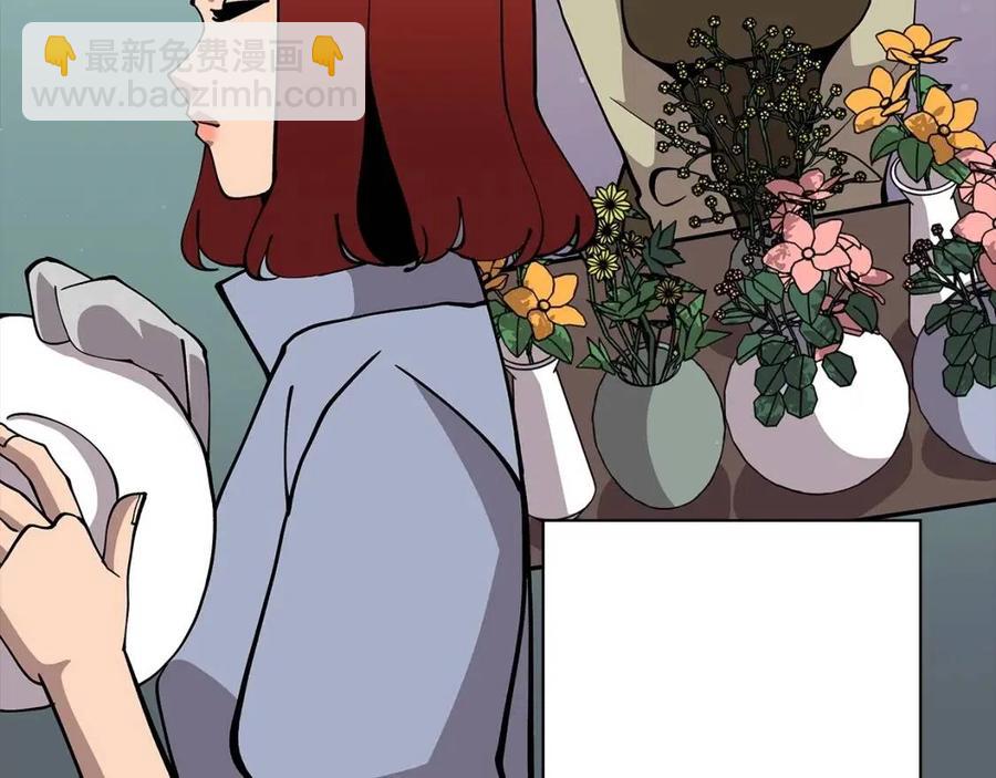 第23话 我只在乎你(1/5)-第23话