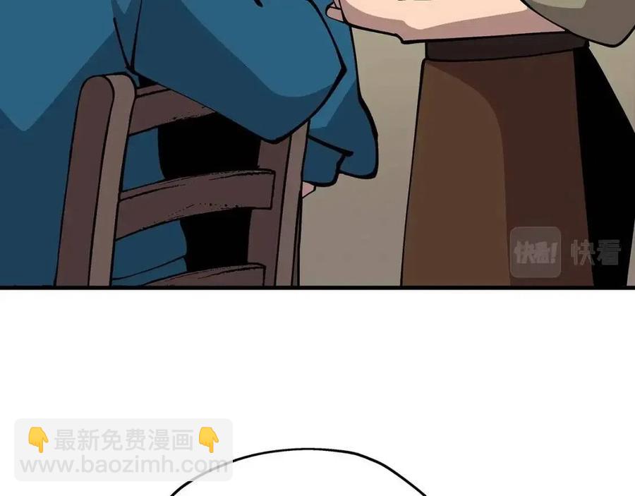 第23话 我只在乎你(1/5)-第23话