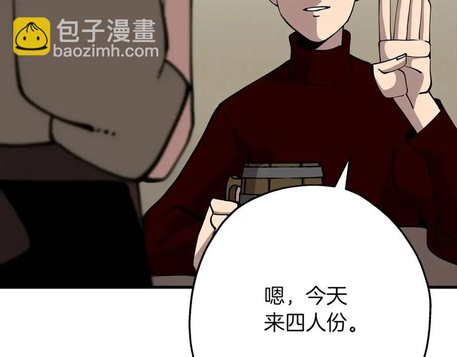 第23话 我只在乎你(1/5)-第23话