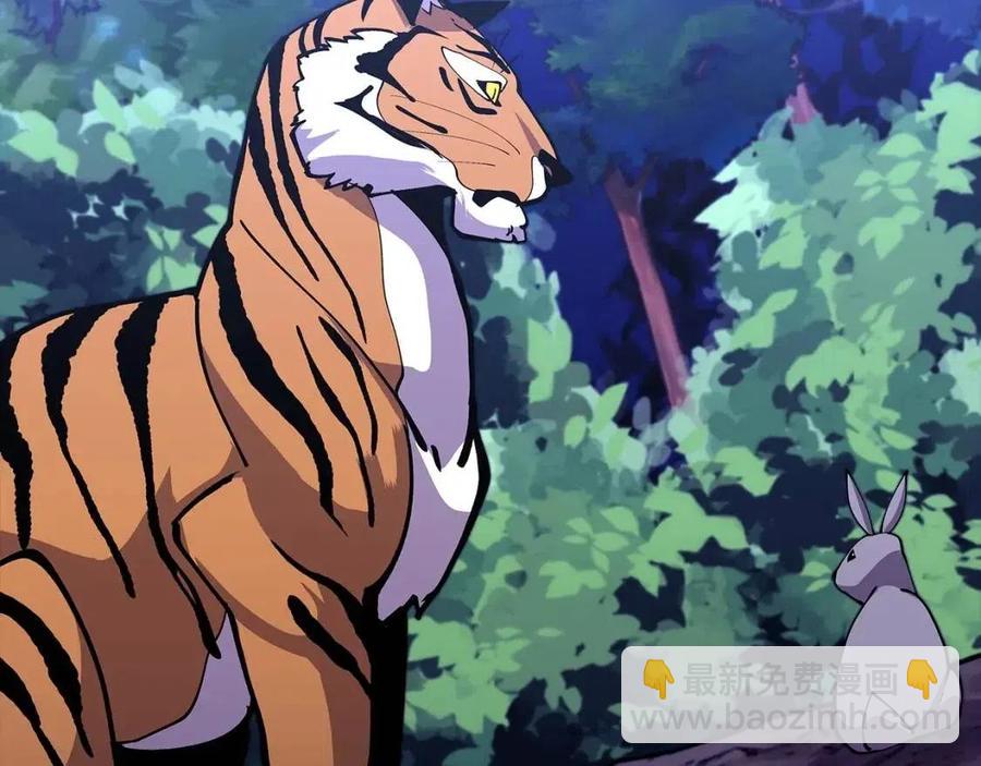 第23话 我只在乎你(1/5)-第23话