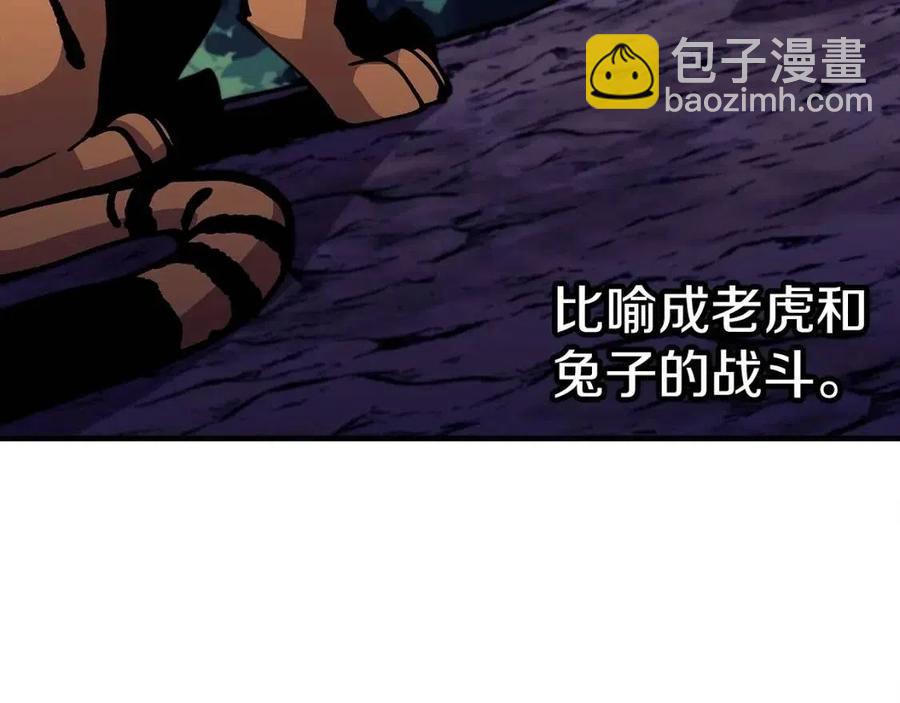 第23话 我只在乎你(1/5)-第23话