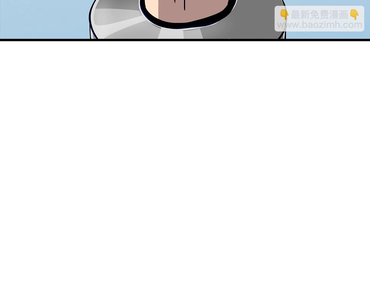 第25话 没搞错吧？(1/5)-第25话