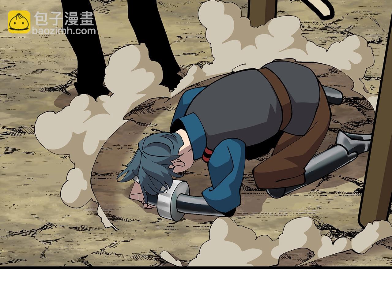 第25话 没搞错吧？(1/5)-第25话