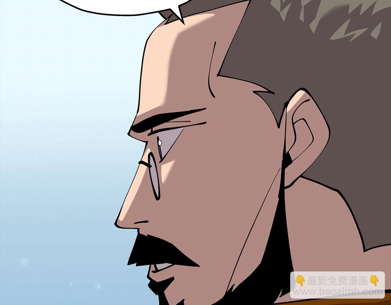 第25话 没搞错吧？(1/5)-第25话