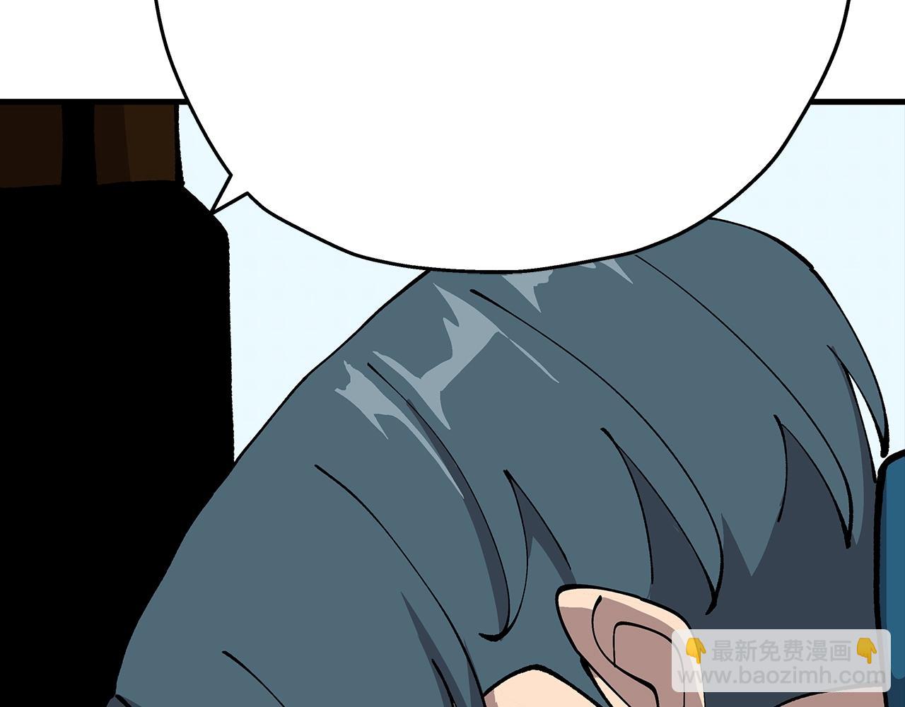 第25话 没搞错吧？(1/5)-第25话