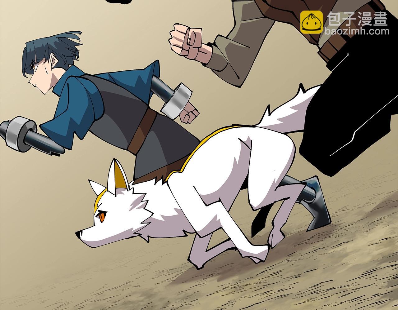 第25话 没搞错吧？(1/5)-第25话