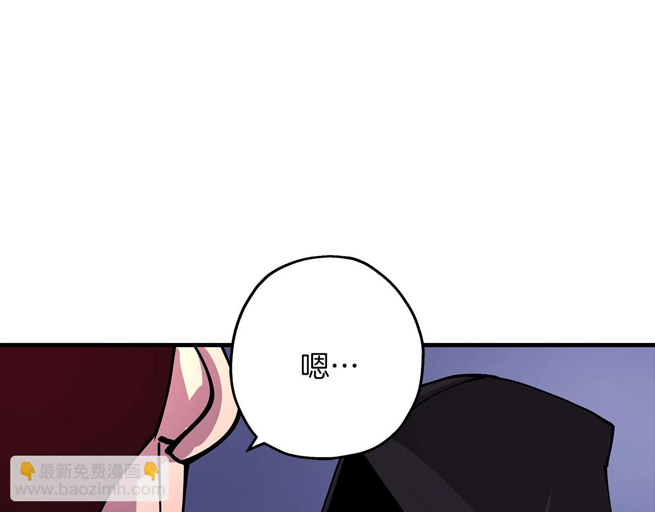 第27话 成为首领(1/4)-第27话