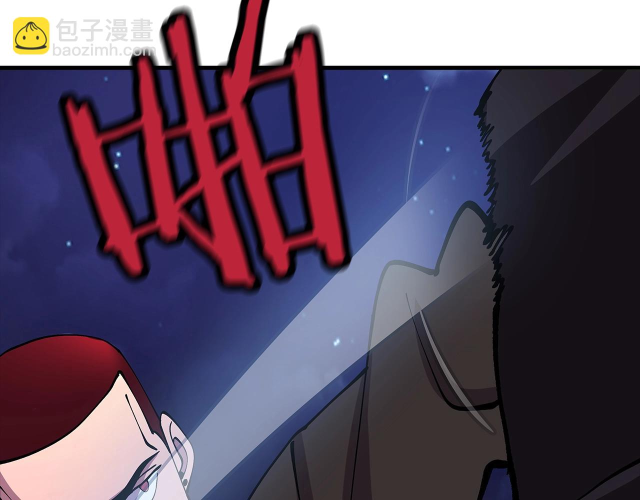 第27话 成为首领(1/4)-第27话