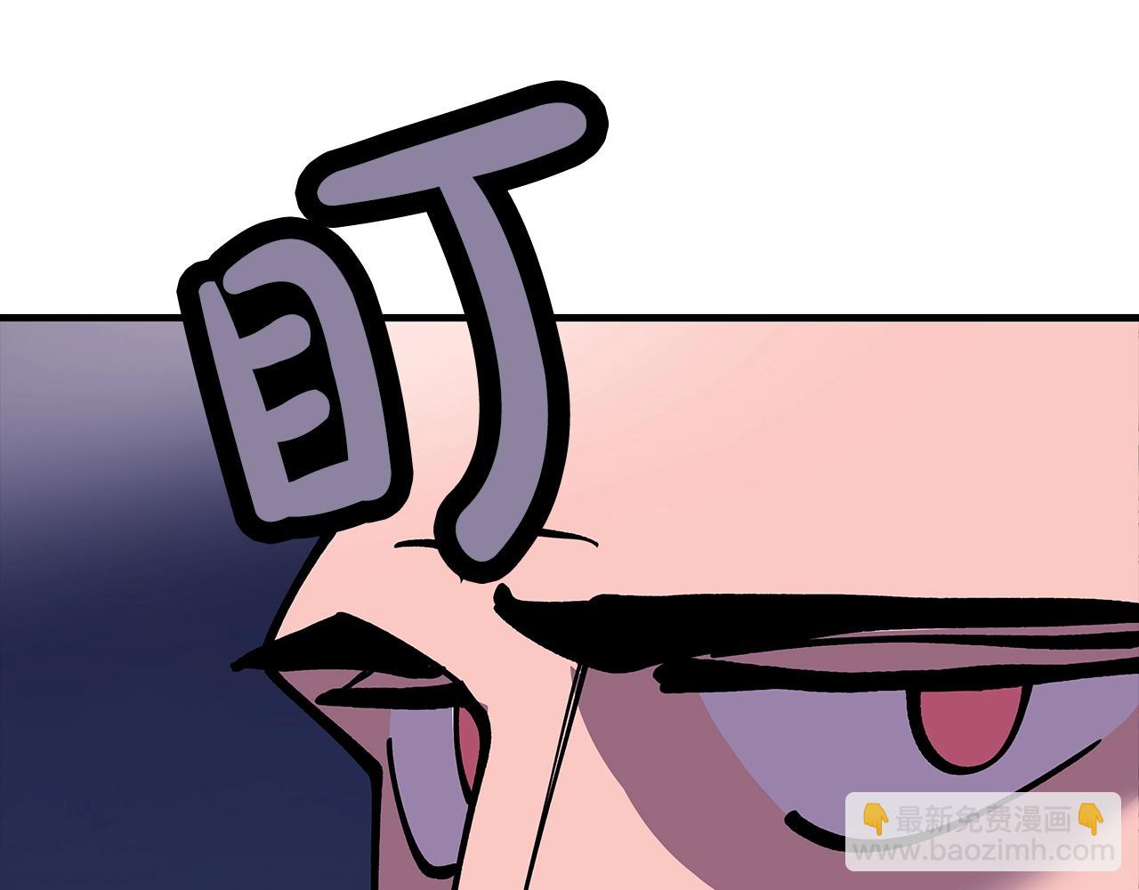 第27话 成为首领(1/4)-第27话