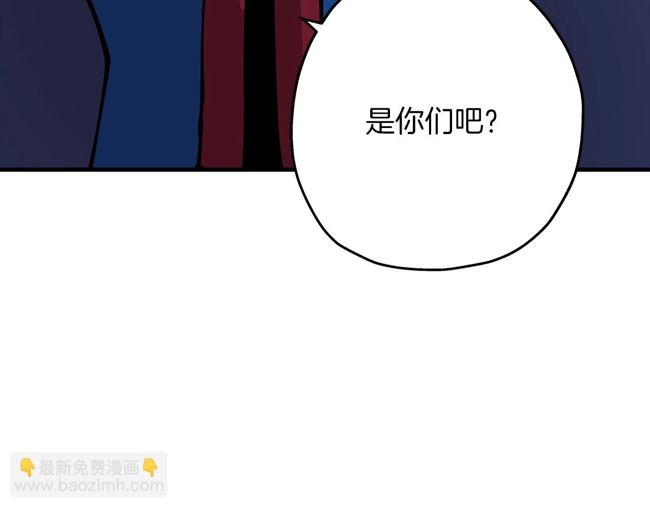 第27话 成为首领(1/4)-第27话