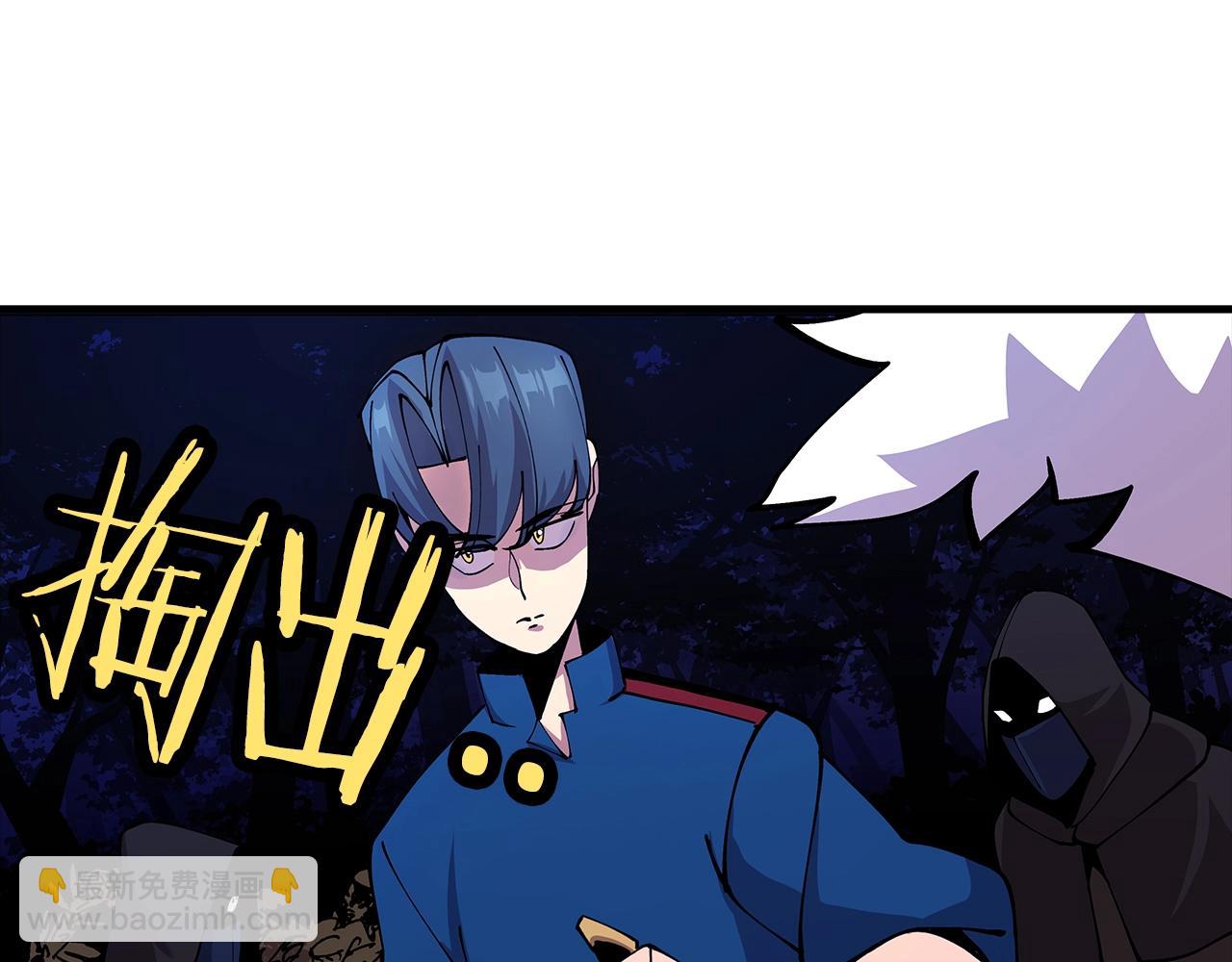 第27话 成为首领(1/4)-第27话