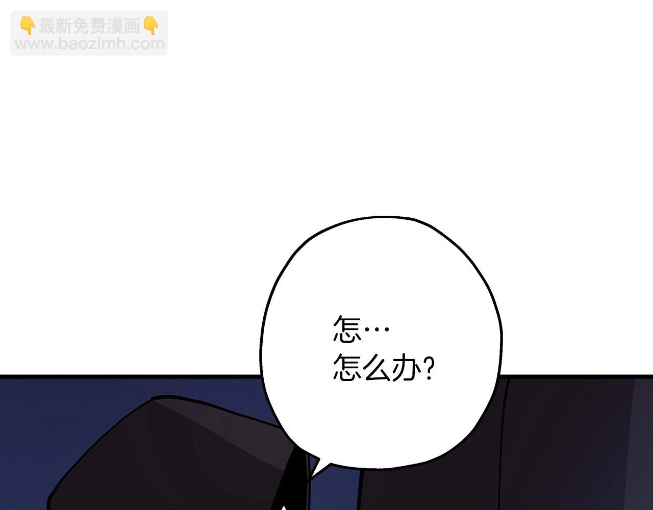 第27话 成为首领(1/4)-第27话