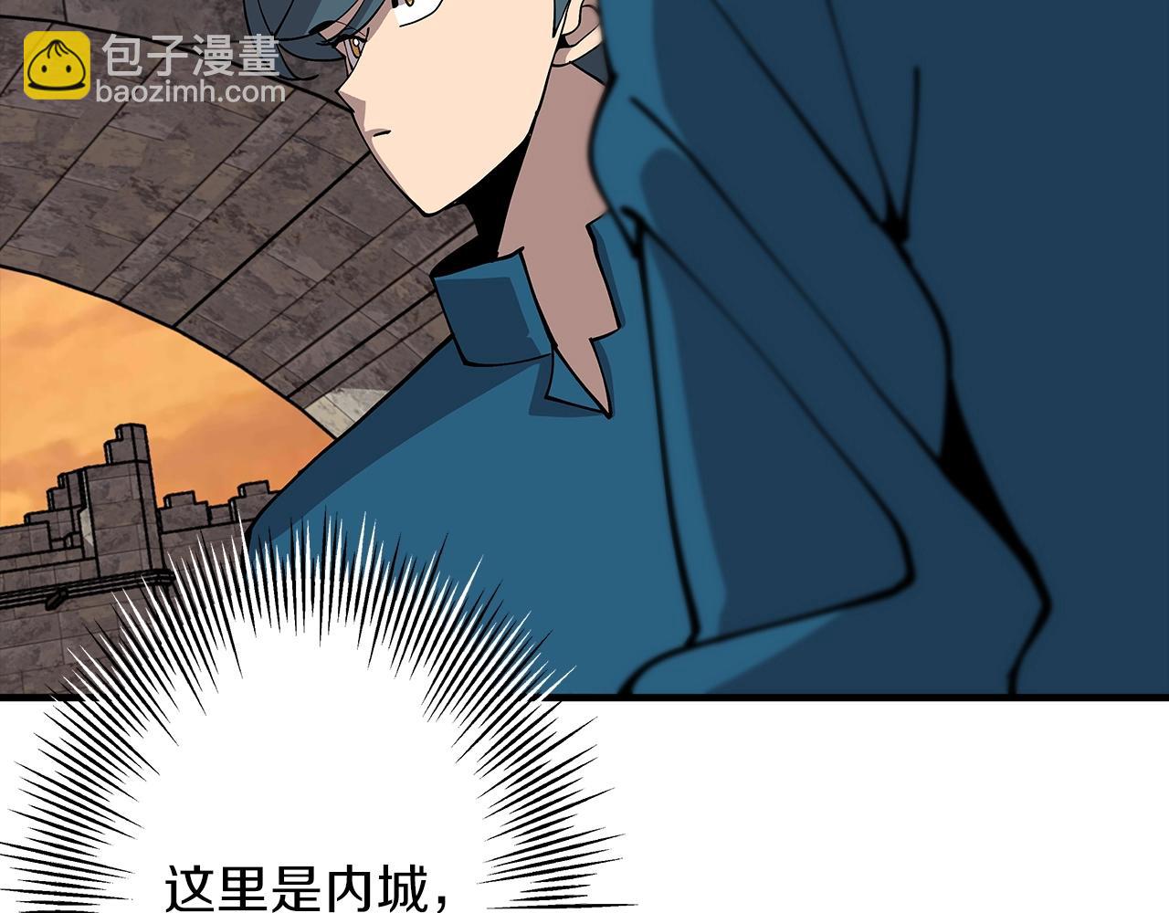 第29话 棘手的任务啊(1/5)-第29话