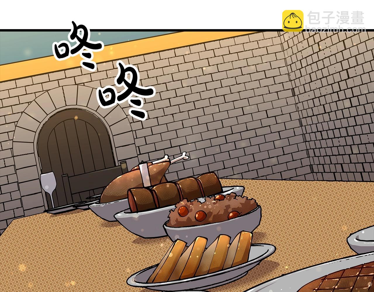 第29话 棘手的任务啊(1/5)-第29话