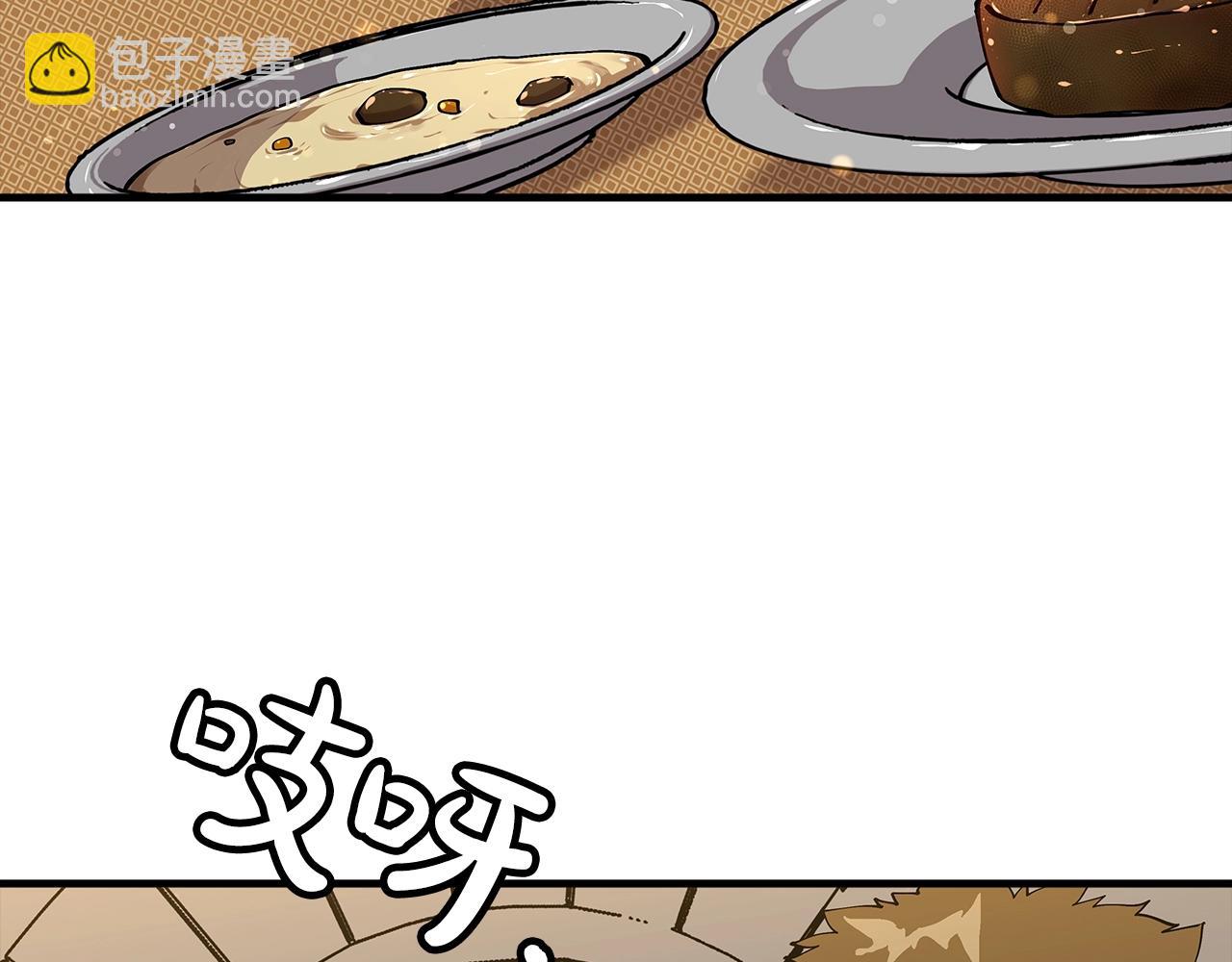 第29话 棘手的任务啊(1/5)-第29话