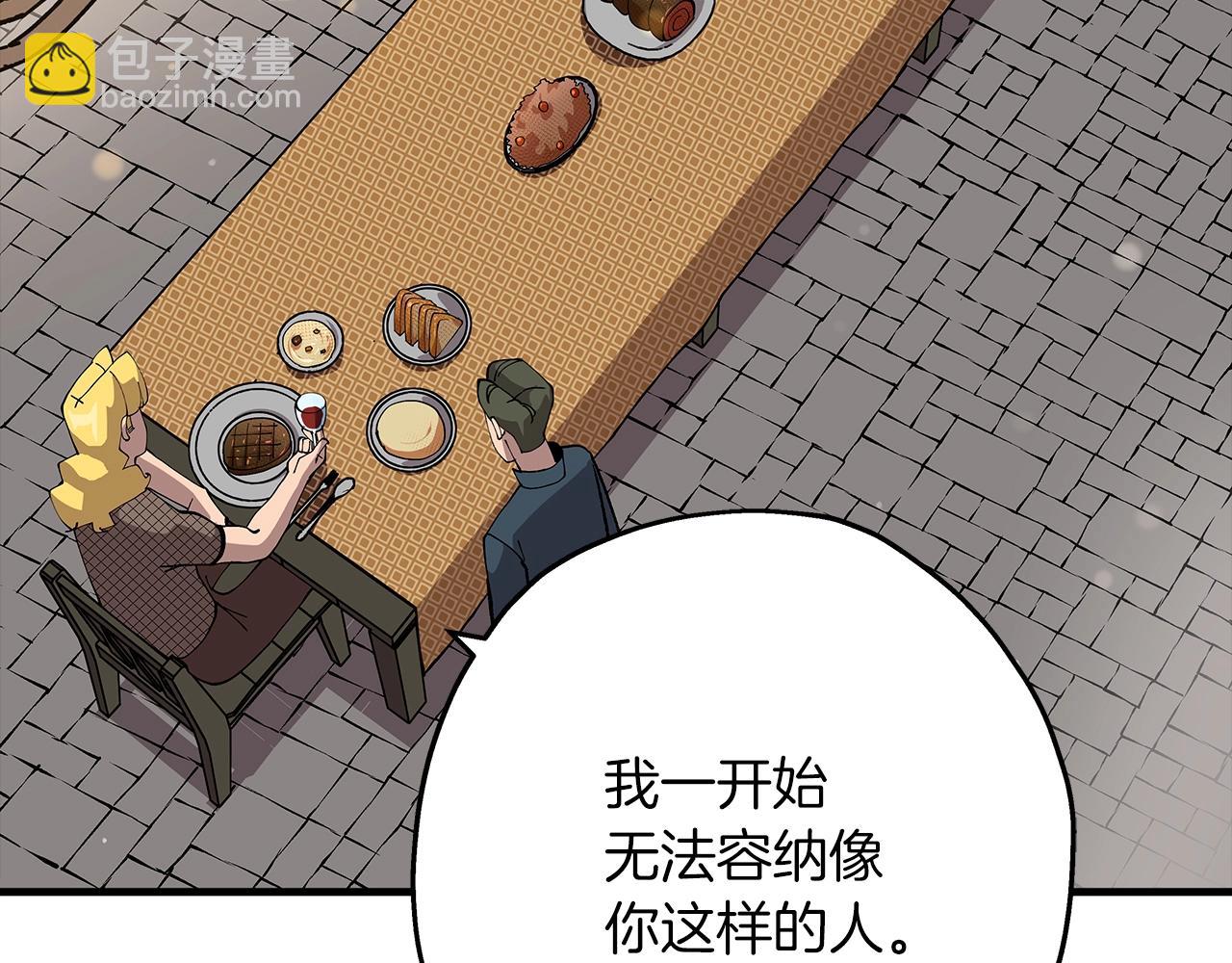 第29话 棘手的任务啊(1/5)-第29话