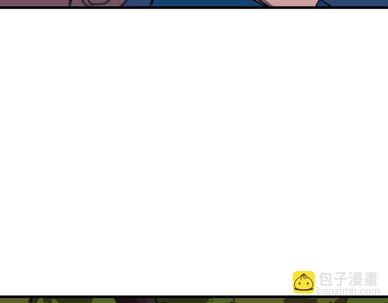 第3话 团队作战(1/4)-第3话