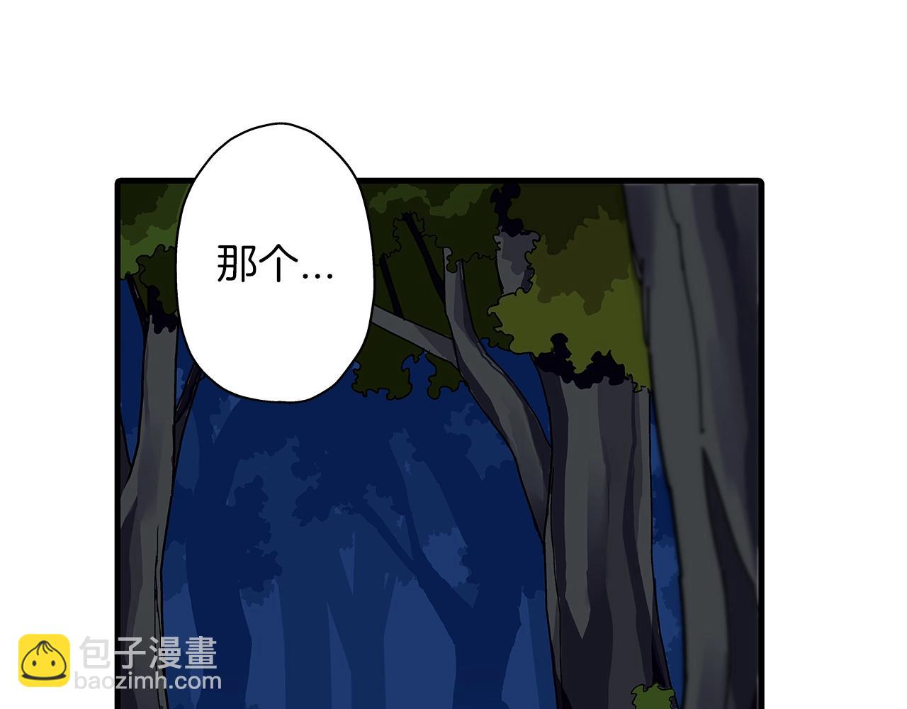 第3话 团队作战(1/4)-第3话