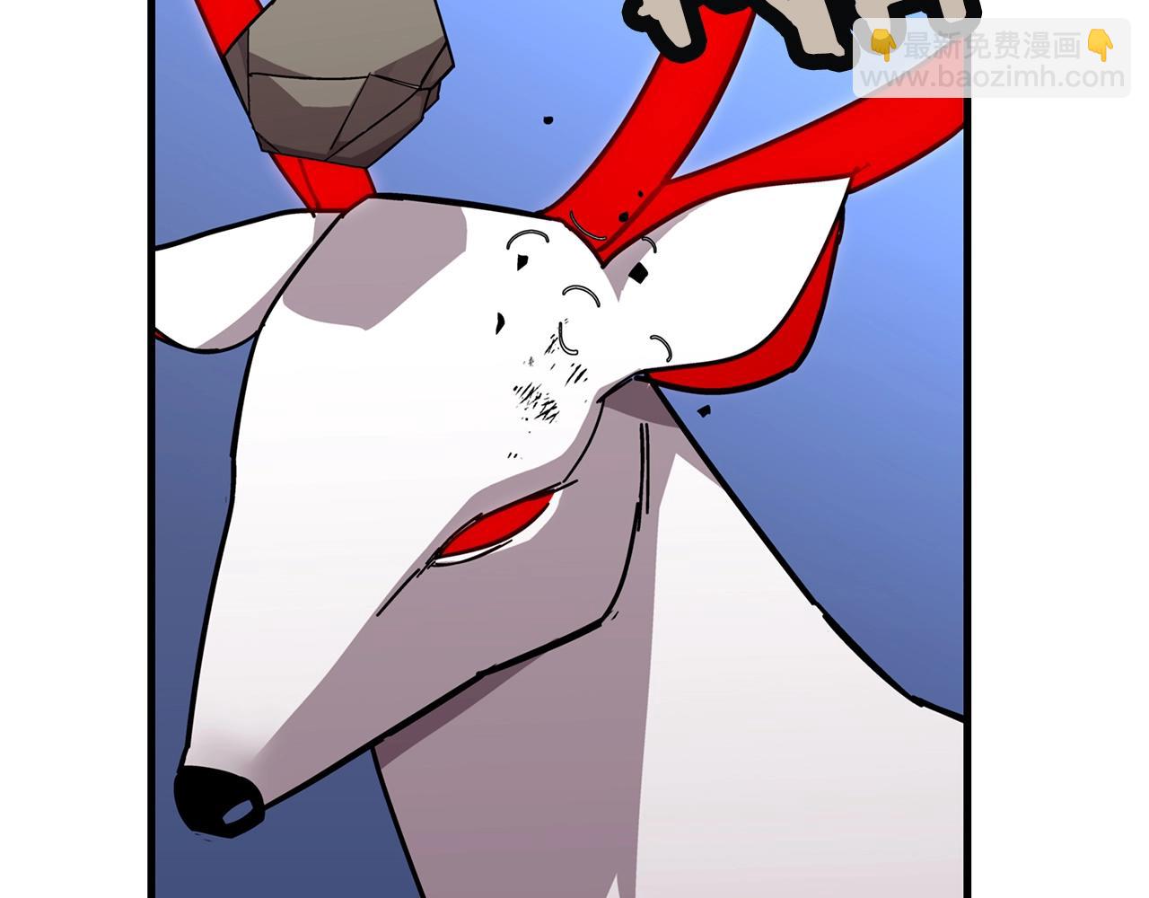 第3话 团队作战(1/4)-第3话