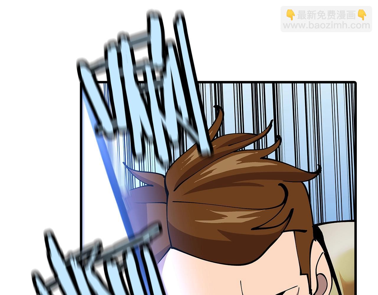 第31话 跑路喽！王子！(1/4)-第31话