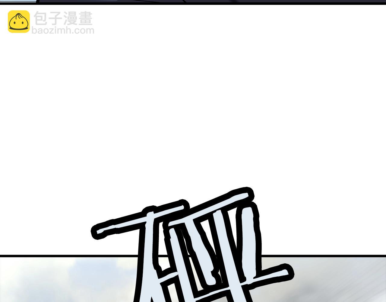 第31话 跑路喽！王子！(1/4)-第31话