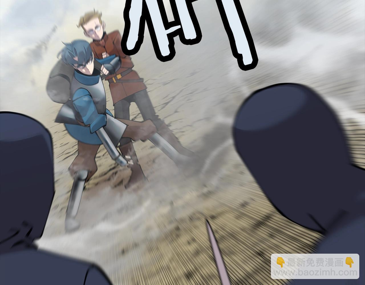 第31话 跑路喽！王子！(1/4)-第31话