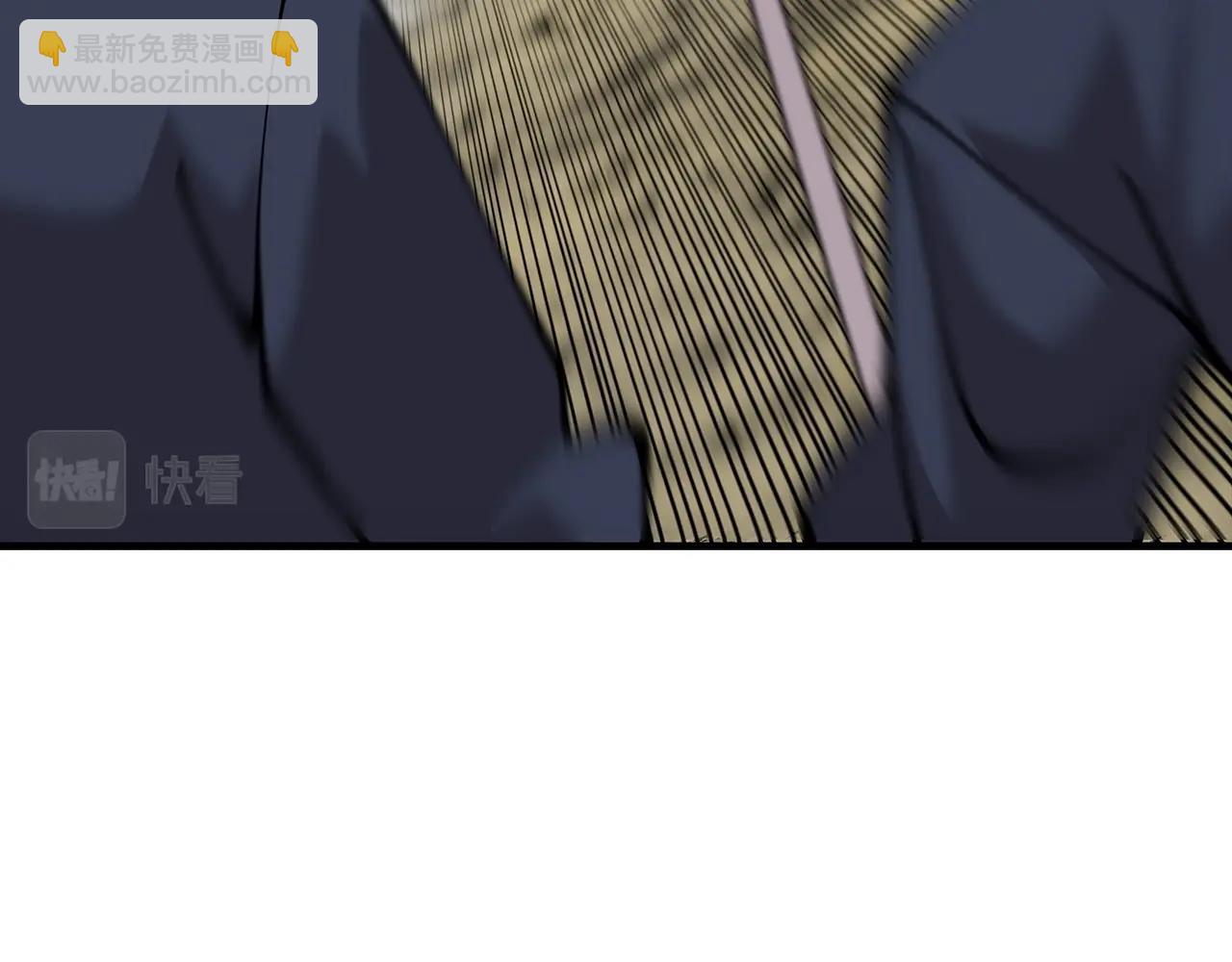 第31话 跑路喽！王子！(1/4)-第31话