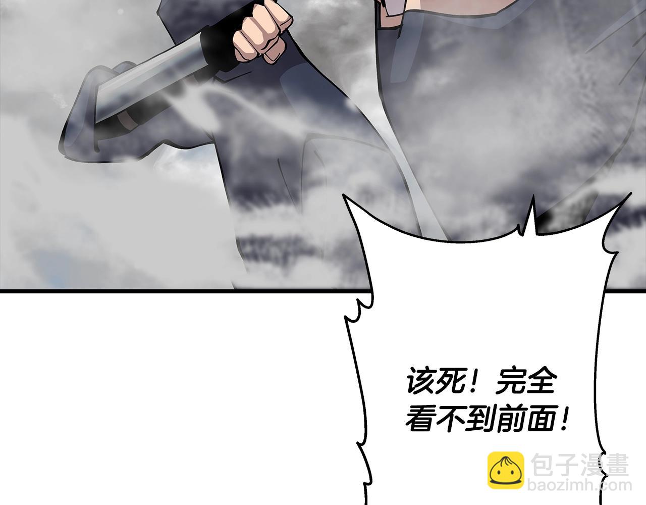 第31话 跑路喽！王子！(1/4)-第31话