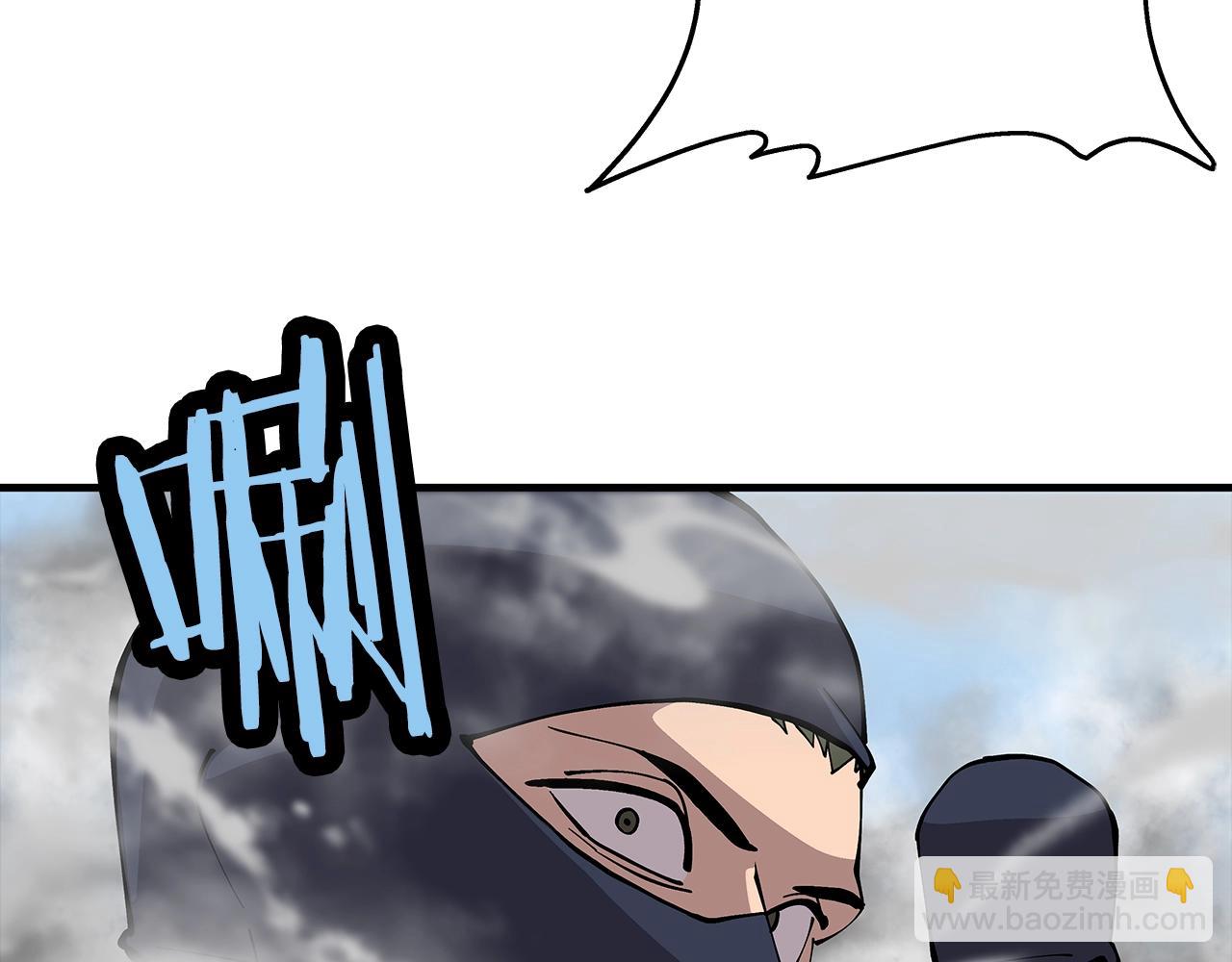 第31话 跑路喽！王子！(1/4)-第31话