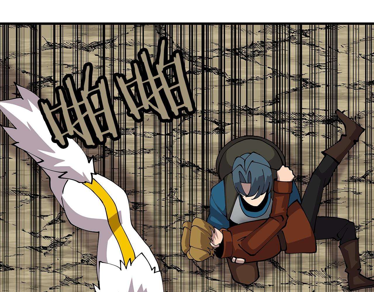 第31话 跑路喽！王子！(1/4)-第31话