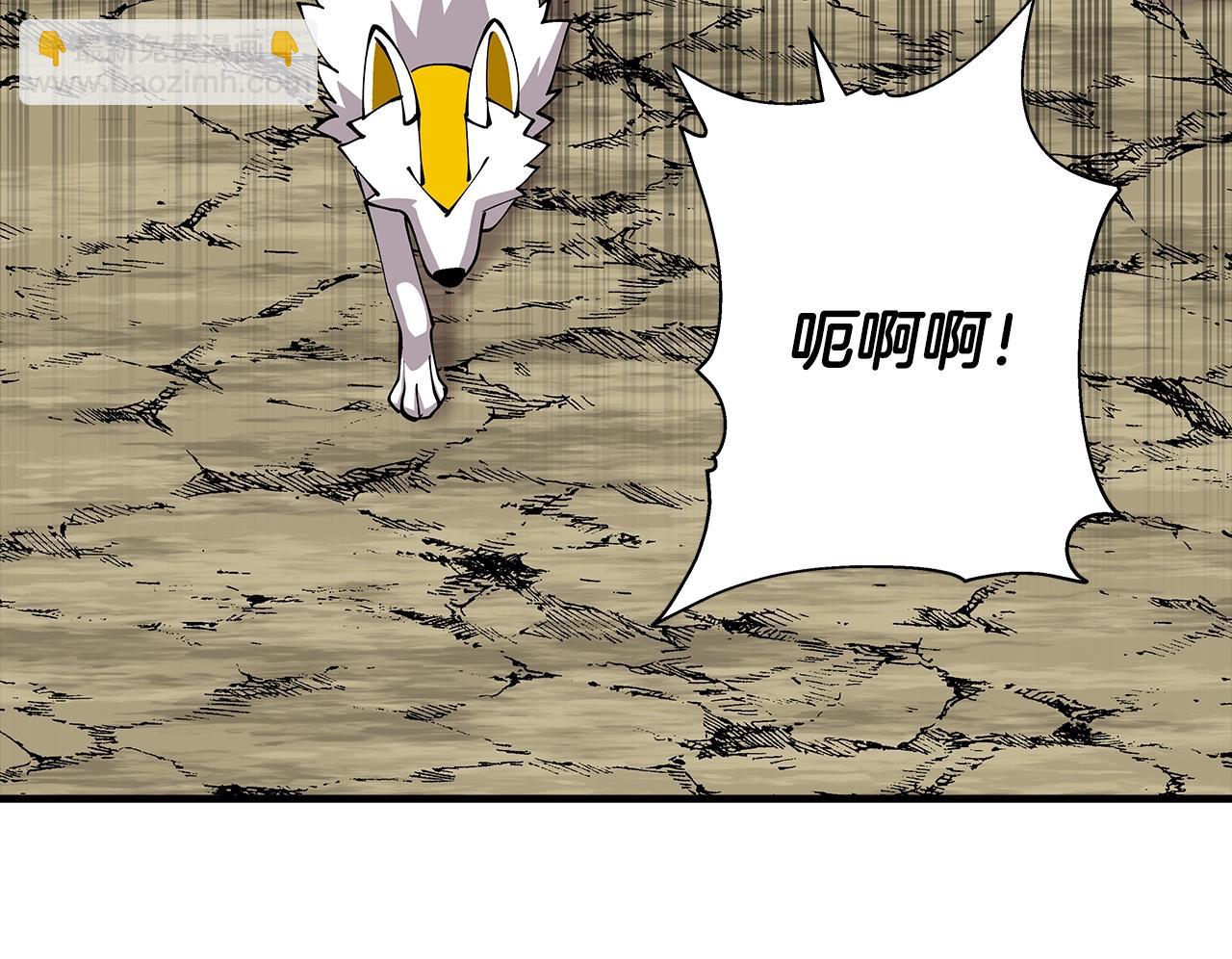 第31话 跑路喽！王子！(1/4)-第31话