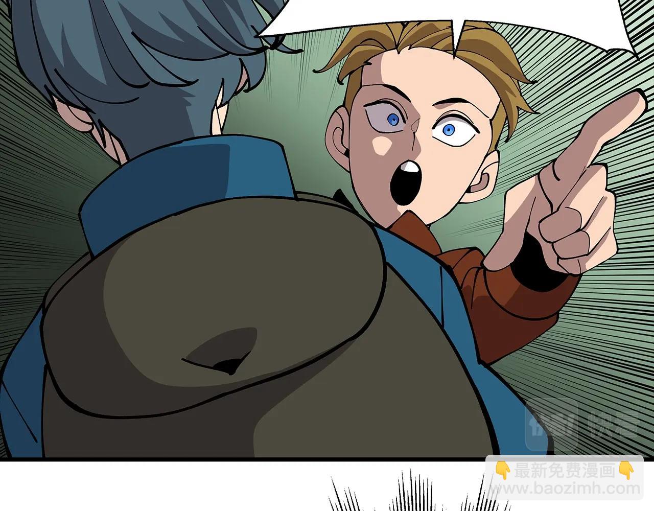 第31话 跑路喽！王子！(1/4)-第31话