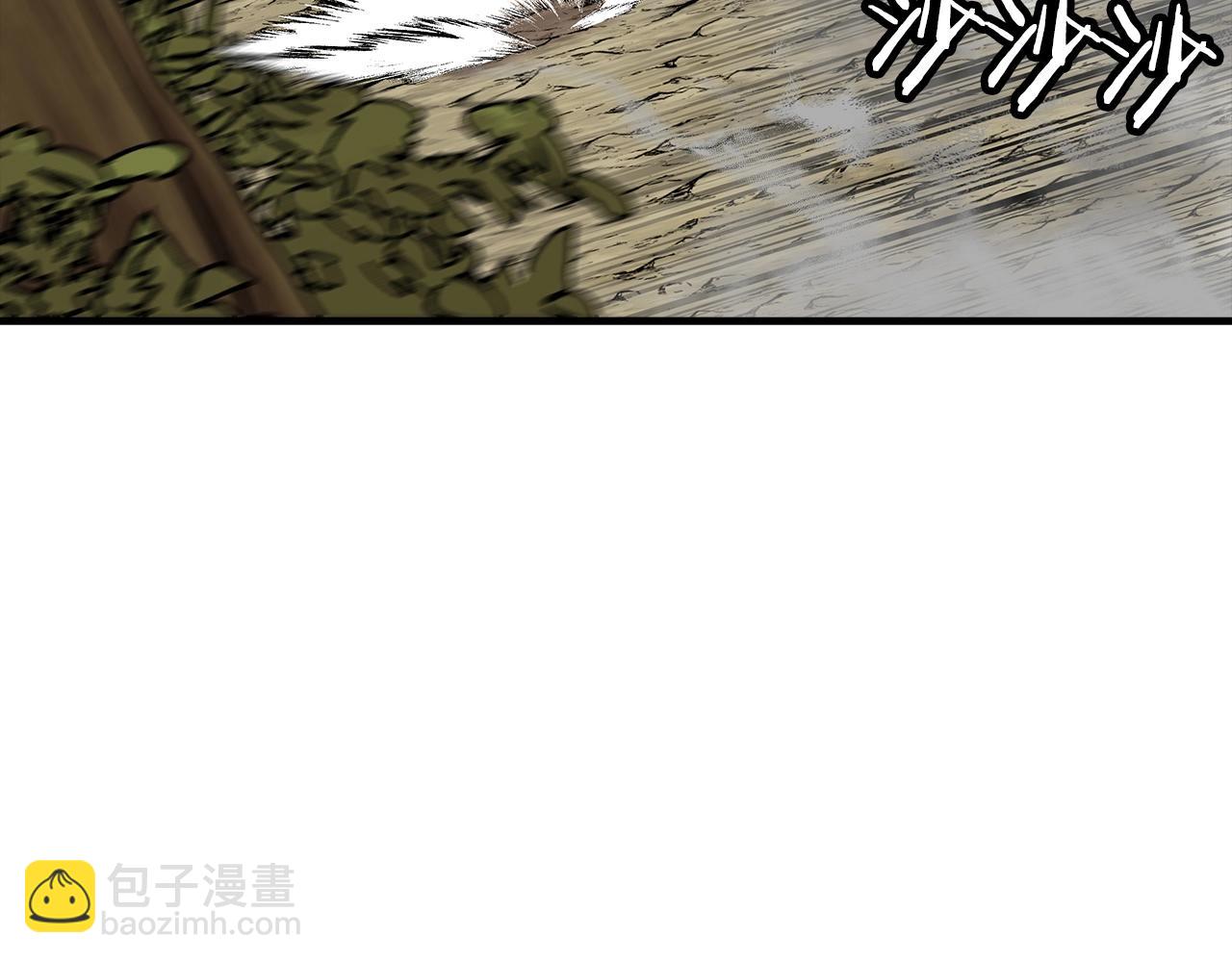 第31话 跑路喽！王子！(1/4)-第31话