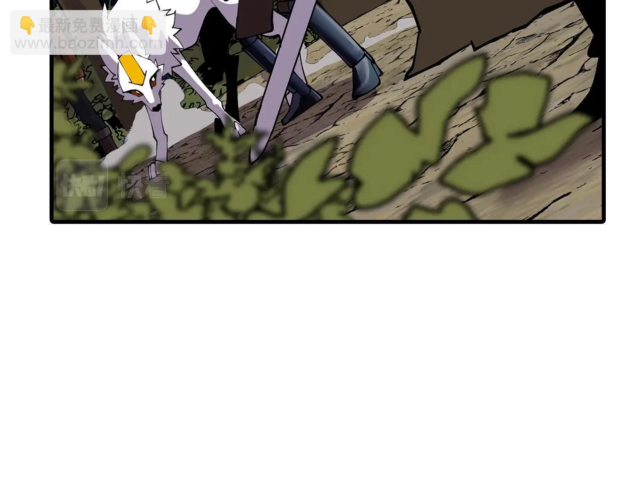 第33话 拜斯者的对决(1/4)-第33话