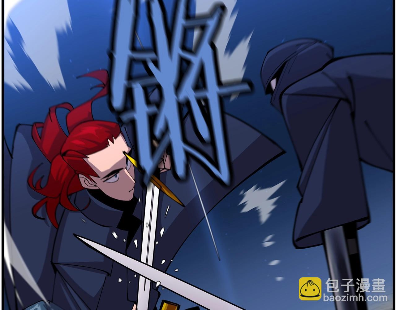 第33话 拜斯者的对决(1/4)-第33话