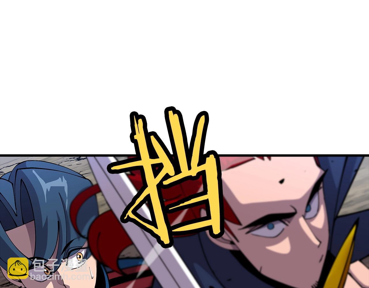 第33话 拜斯者的对决(1/4)-第33话