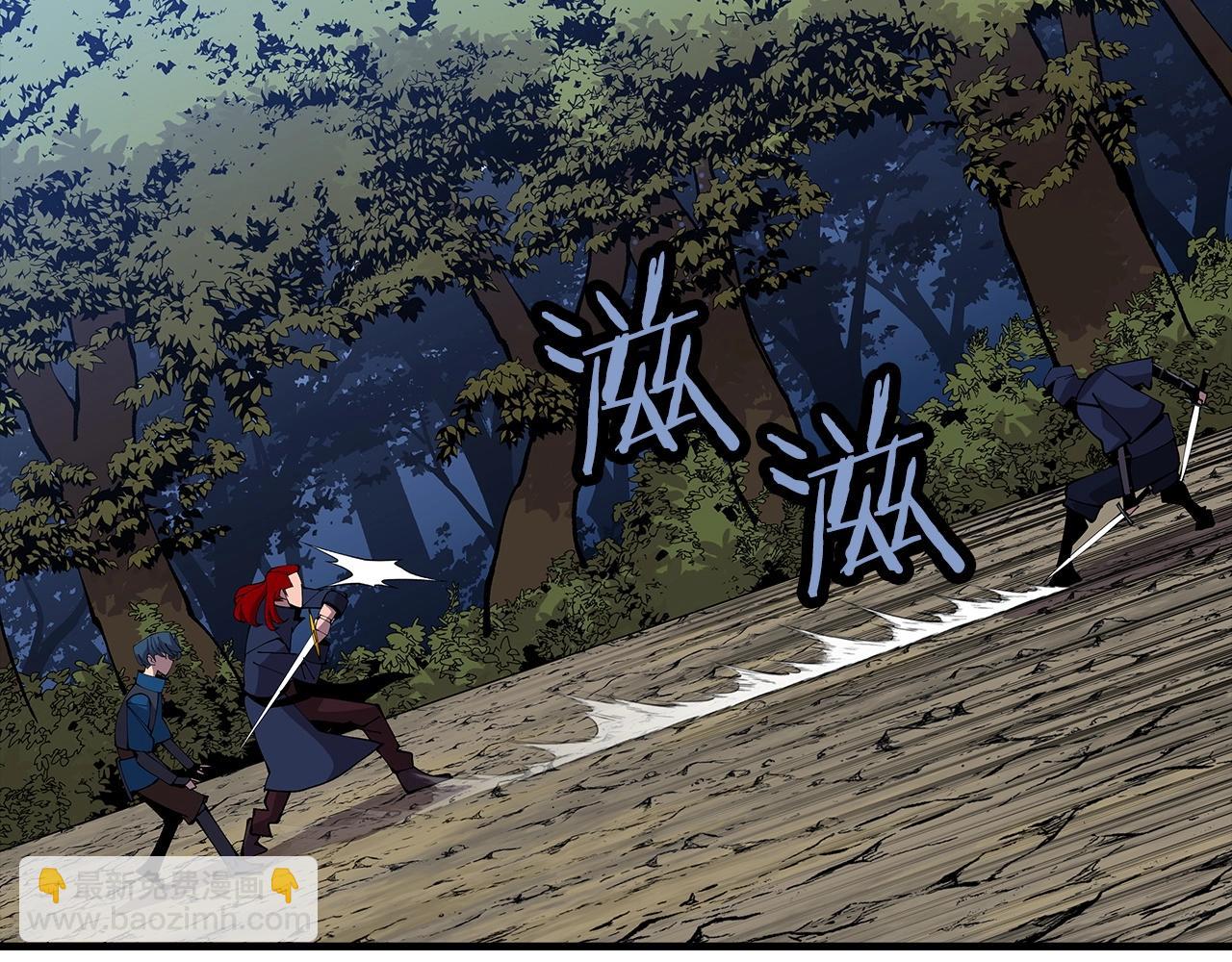 第33话 拜斯者的对决(1/4)-第33话