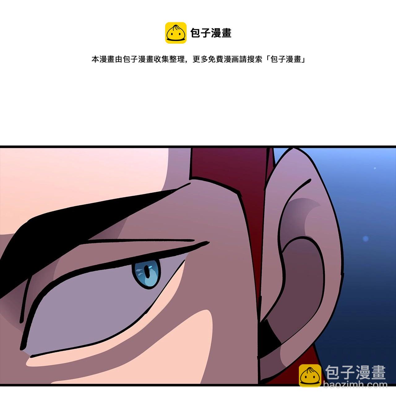 第33话 拜斯者的对决(1/4)-第33话