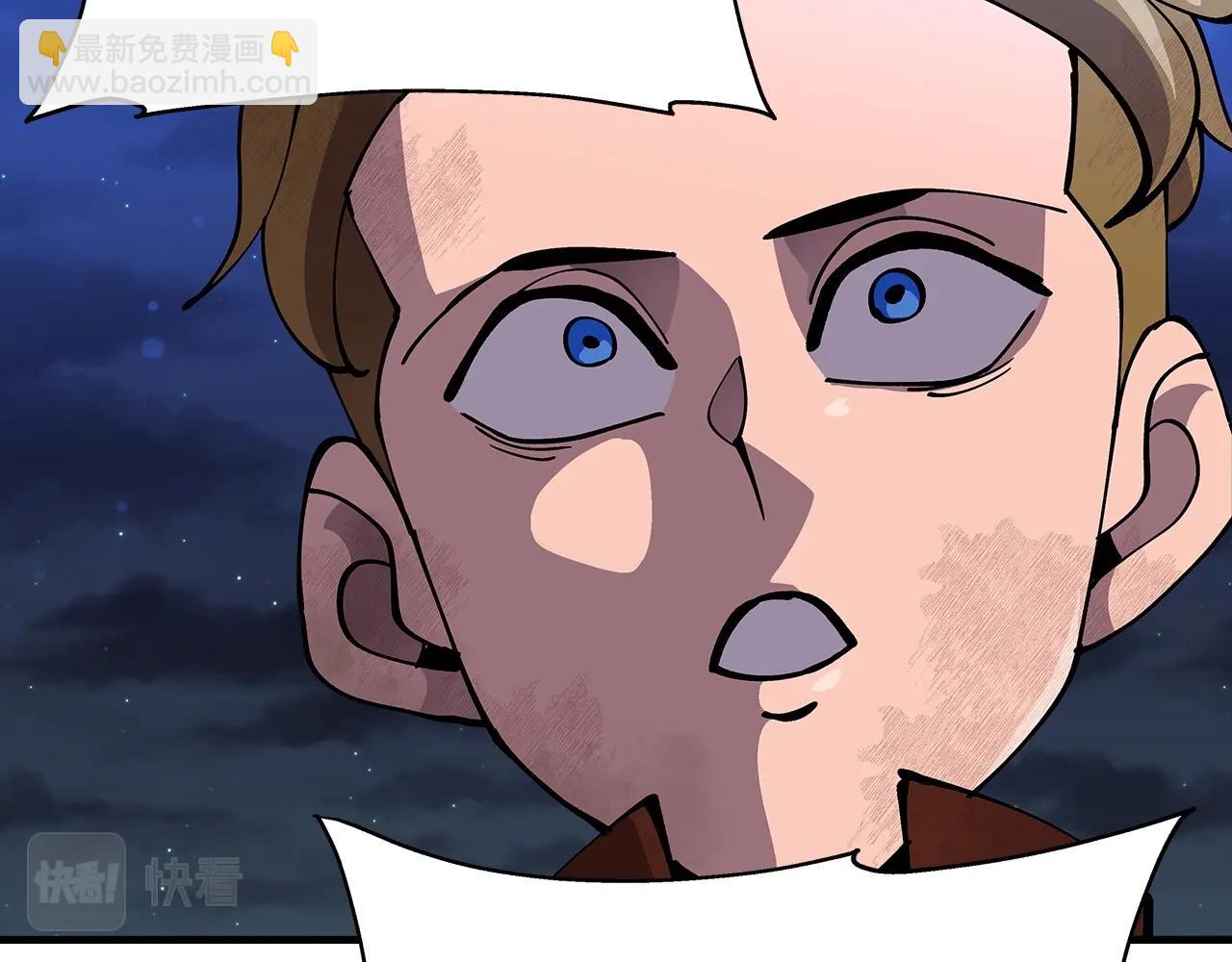 第33话 拜斯者的对决(1/4)-第33话